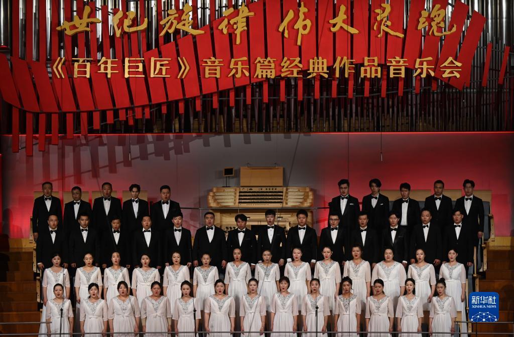 大赢家股票软件下载